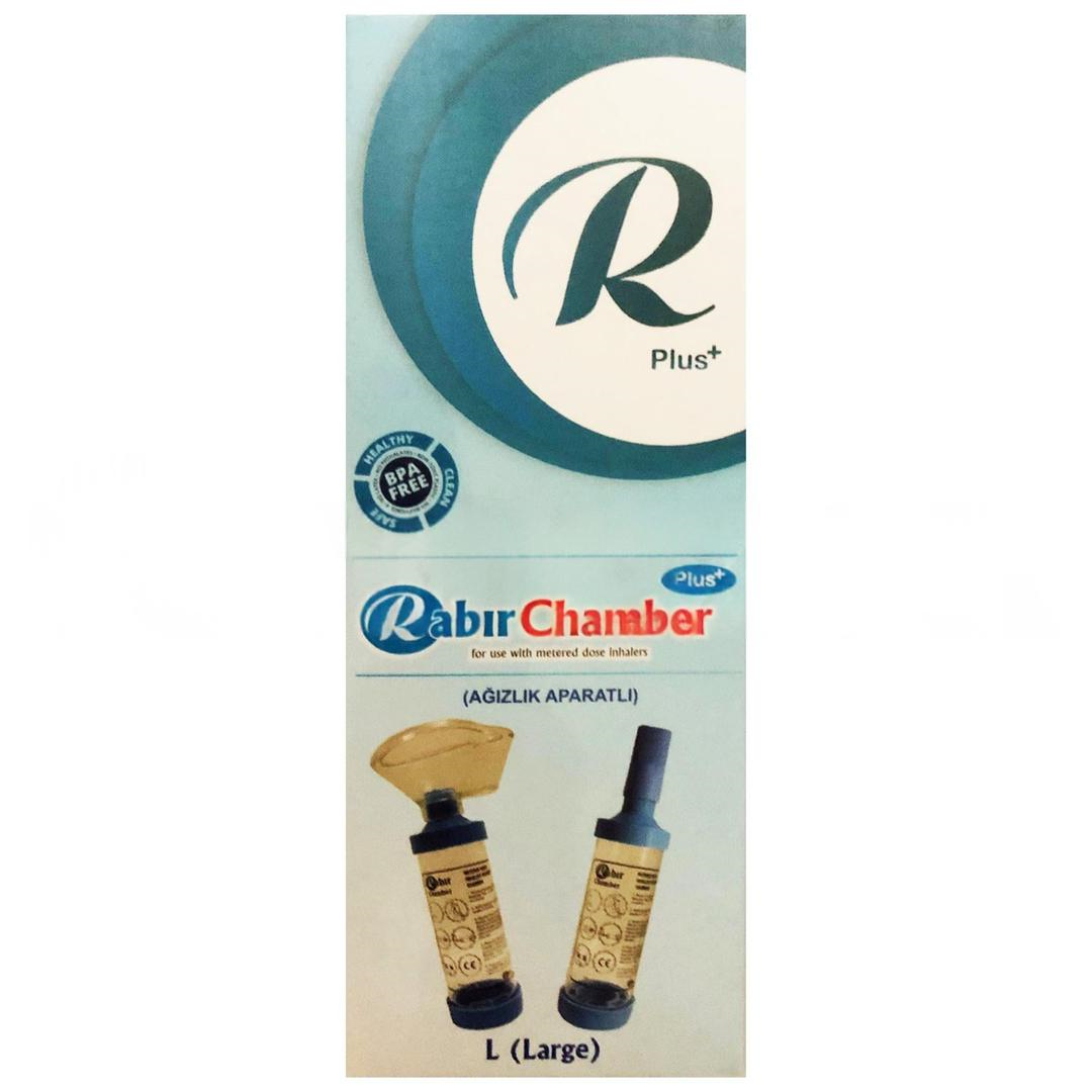 Rabır Chamber Plus Ağızlık Aparatlı Large