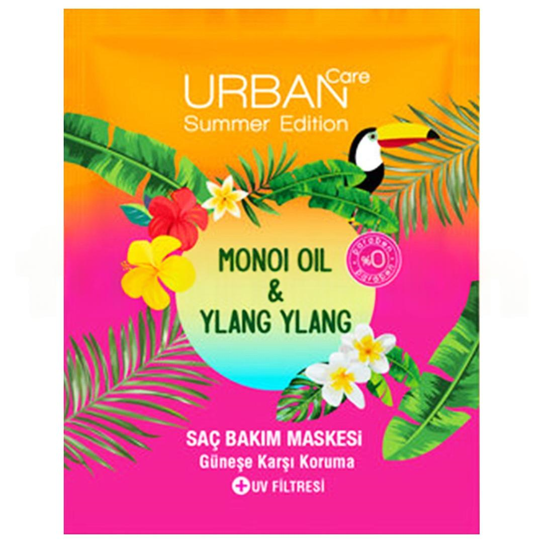 Urban Care Monoi Oil & Ylang Ylang Saç Bakım Maskesi 50 ml