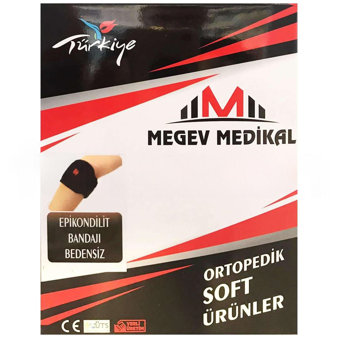 Megev Epikondilit Bandajı Bedensiz