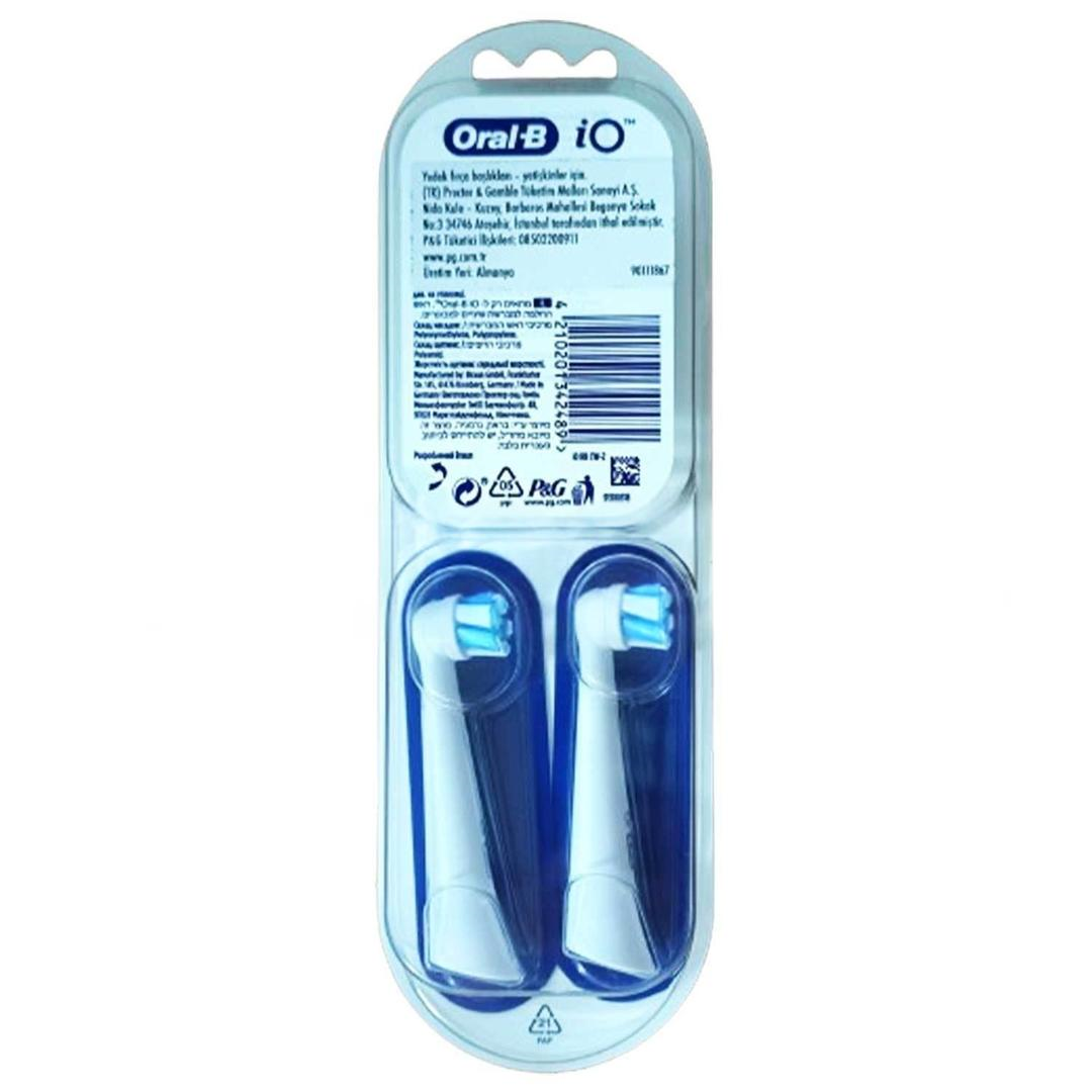 Oral-B io Ultimate Clean Şarjlı Diş Fırçası Yedek Başlık 2'li - Beyaz