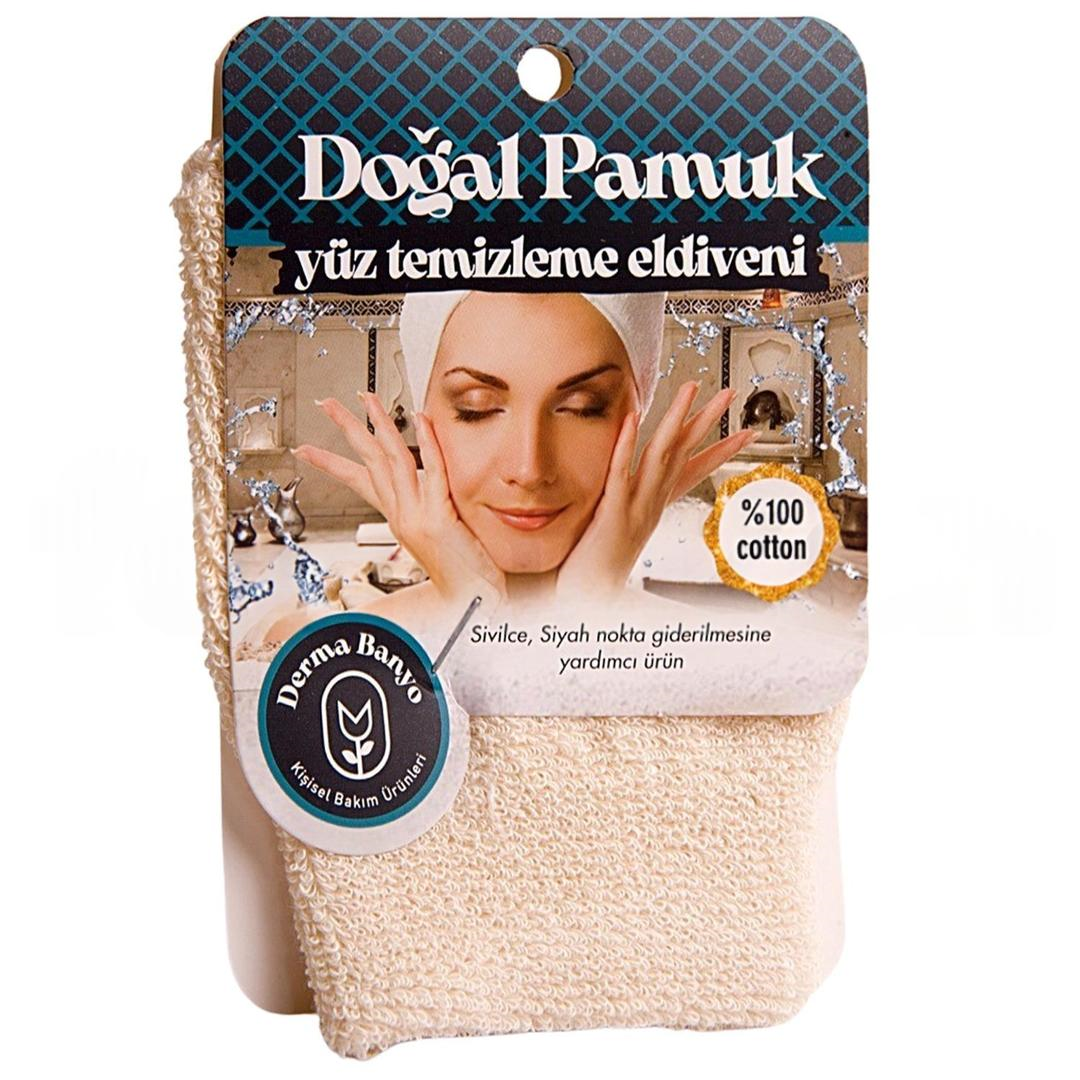 Derma Banyo Koton Yüz Temizleme Eldiveni