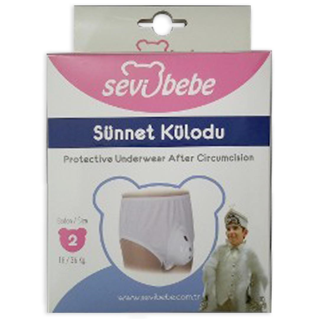 Sevi Bebe Sünnet Külodu Beden: 2 - 18-36 kg