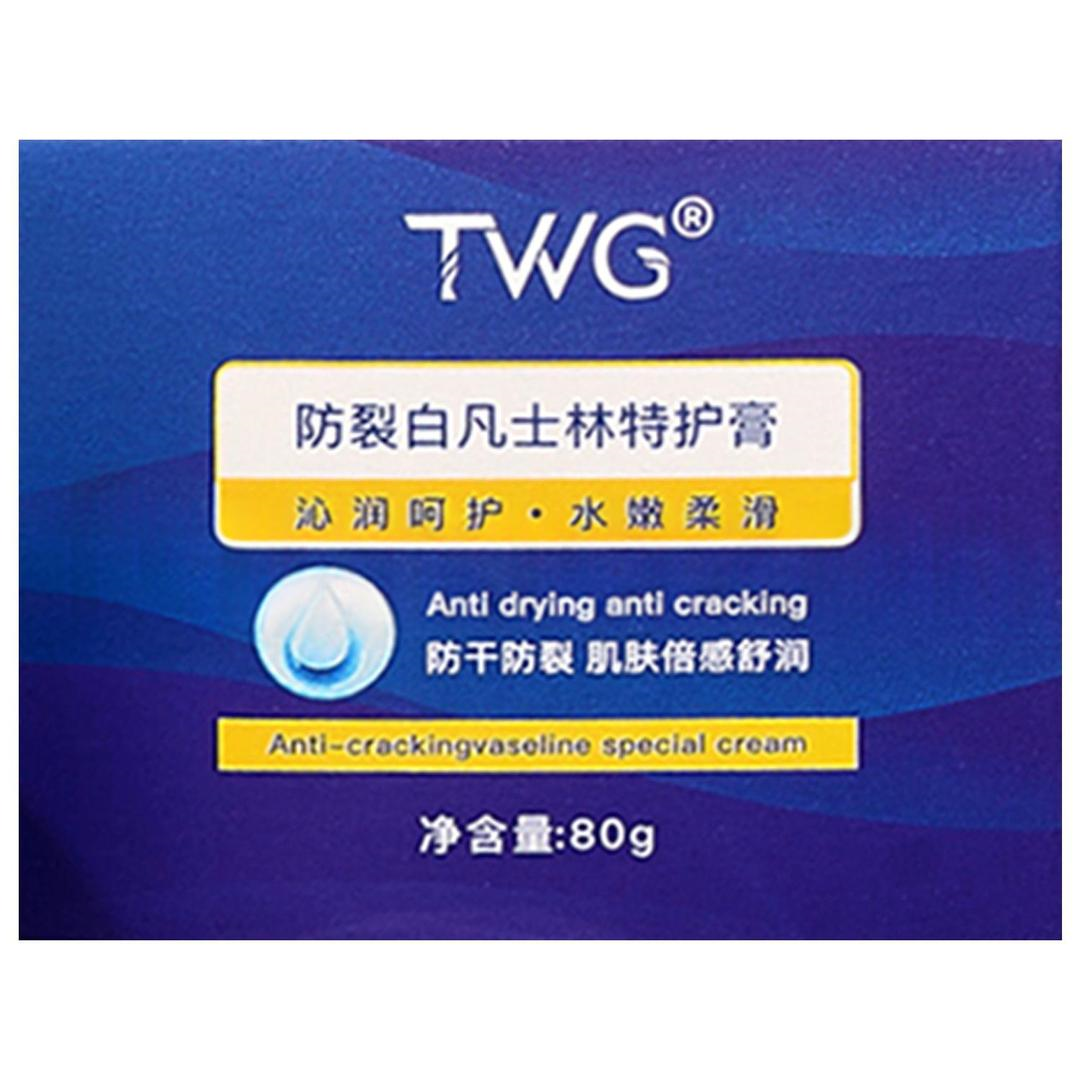 TWG Topuk Çatlak Önleyici Krem 80 gr