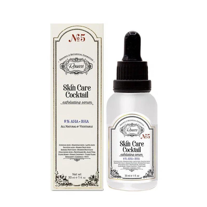 Rosece R05 Cilt Bakım Kokteyli Doğal AHA-BHA Eksfolyan Serum 30 ml