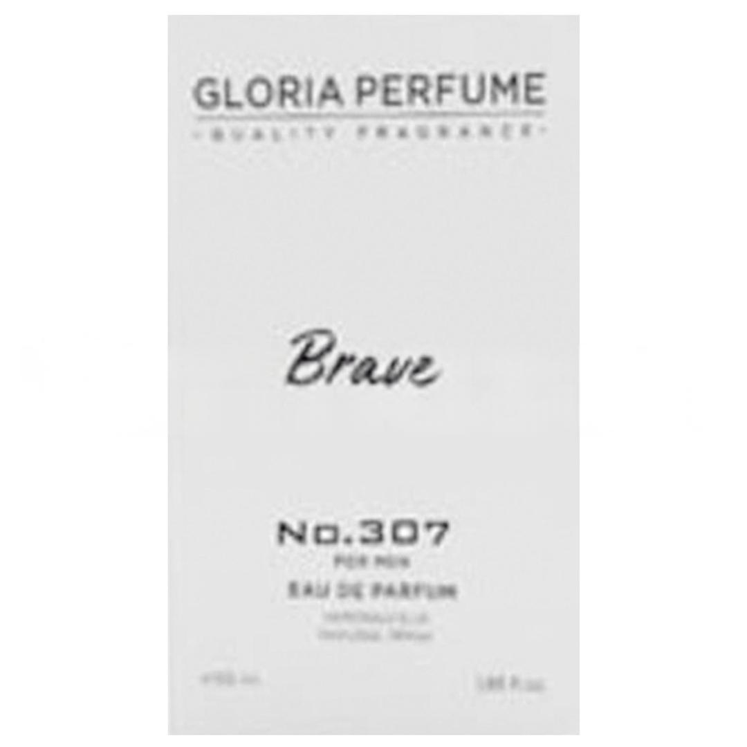 Gloria Perfume Brave Erkek Parfümü EDP 55 ml