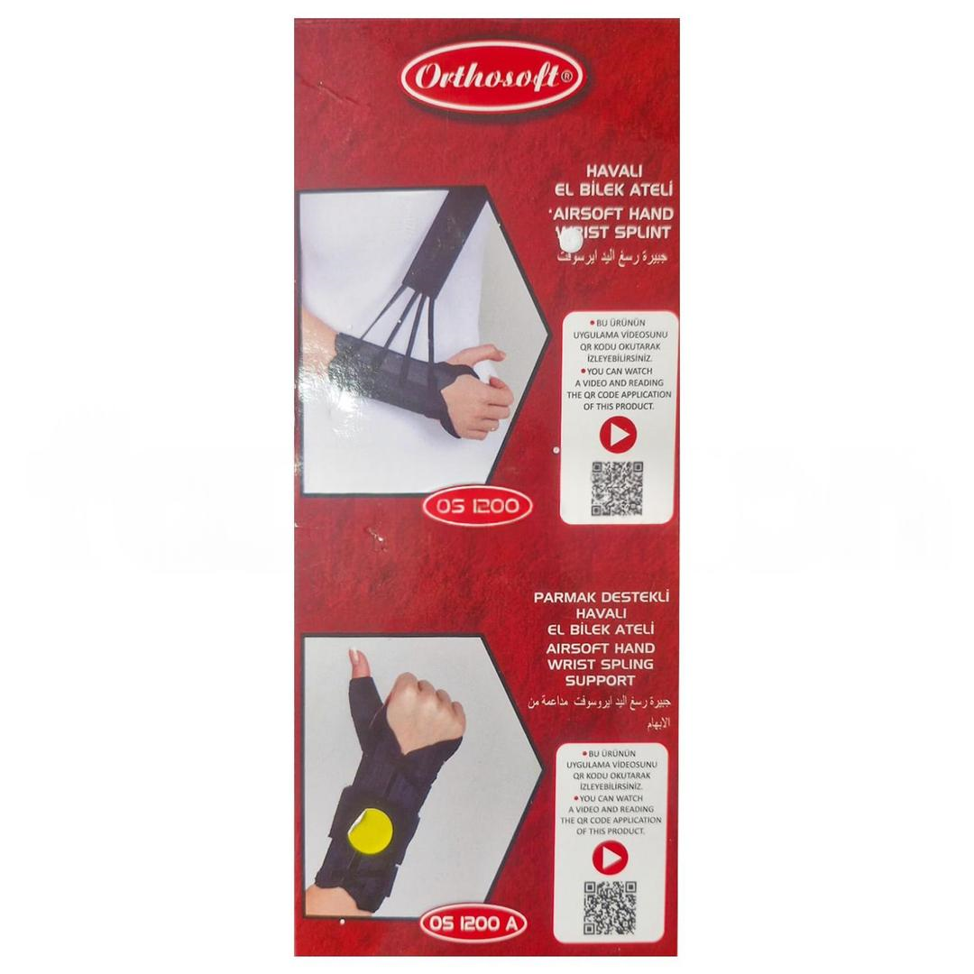 Orthosoft OS1200 El Bilek Ateli Medium - Large