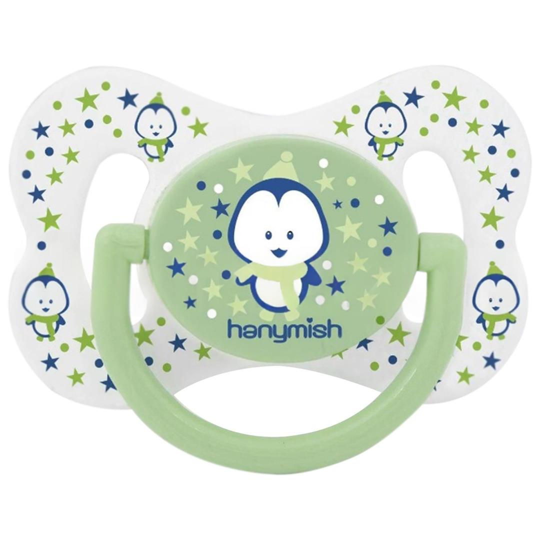 Hanymish Cute Damaklı Emzik 102 No: 3 Yeşil
