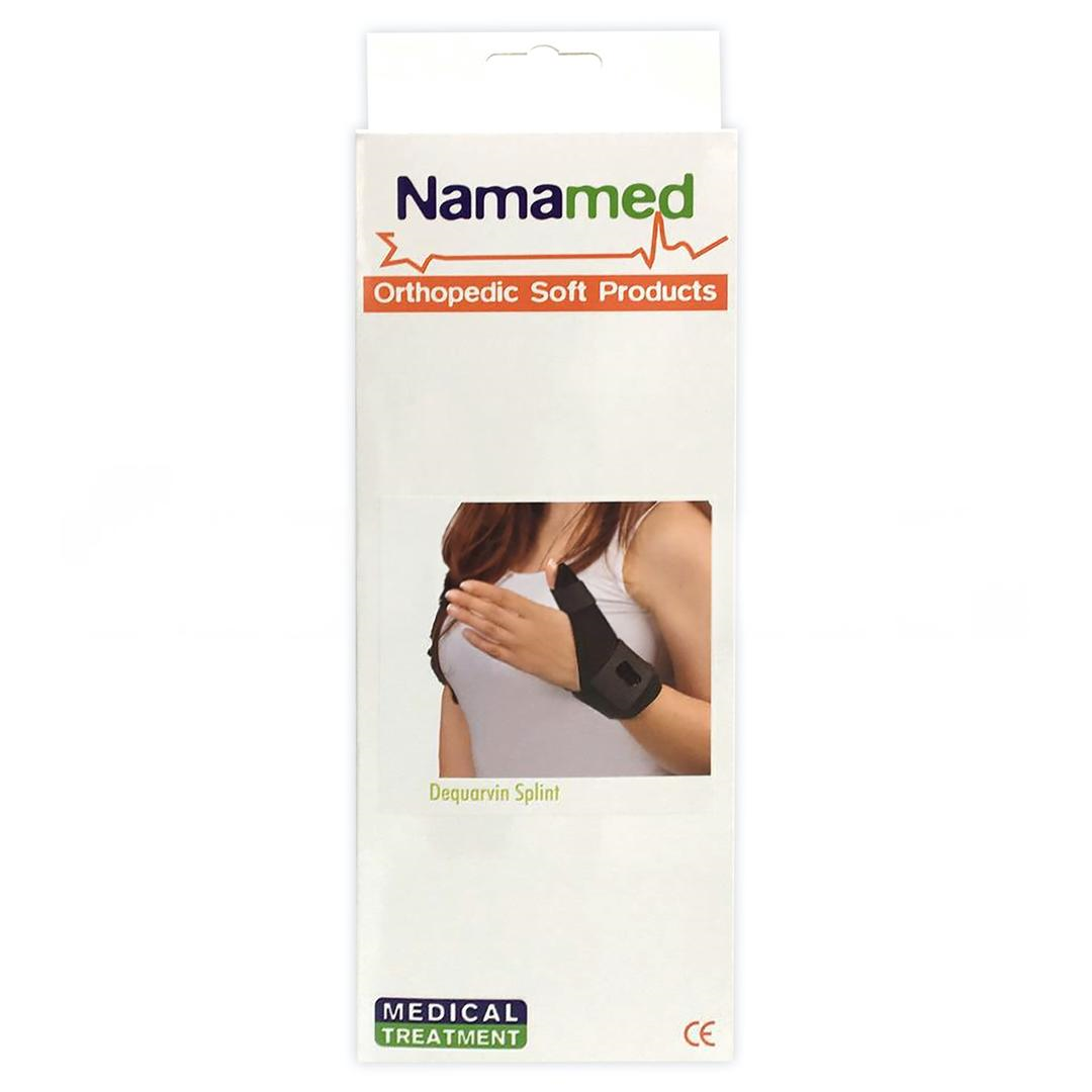 Namamed Çift Yönlü Deguarvin Ateli