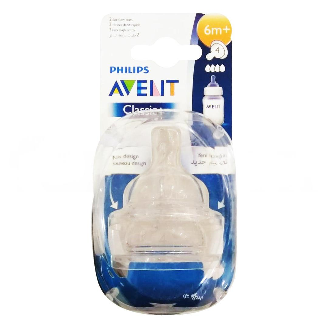 Avent Biberon Emzik 6 Ay+ 2'li No: 4 0931