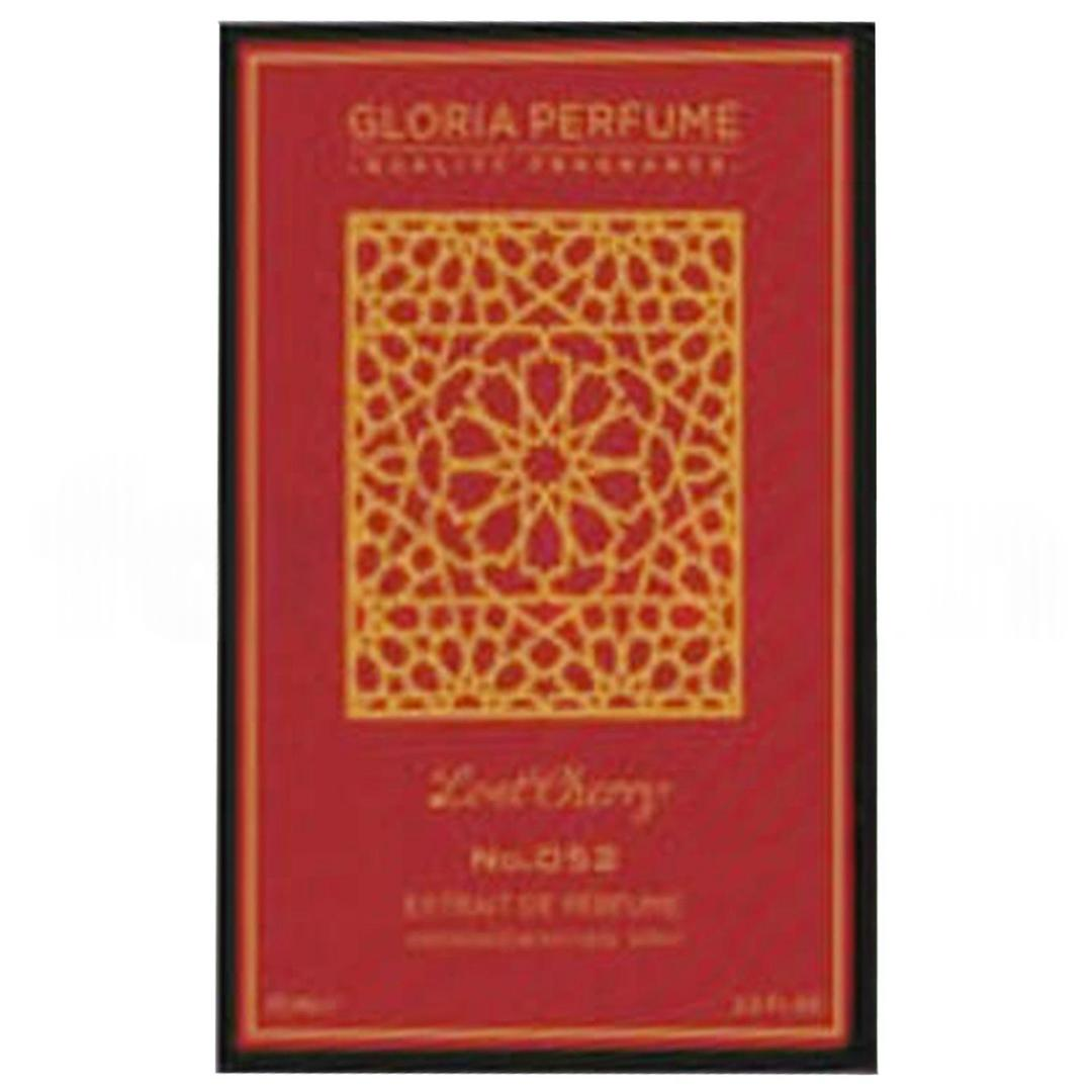 Gloria Perfume Lost Cherry Unisex EDP 75 ml