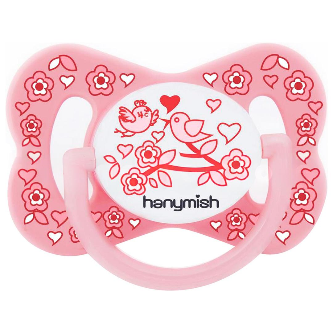 Hanymish 105 HaPPy Damaklı Emzik No: 3 - Pembe