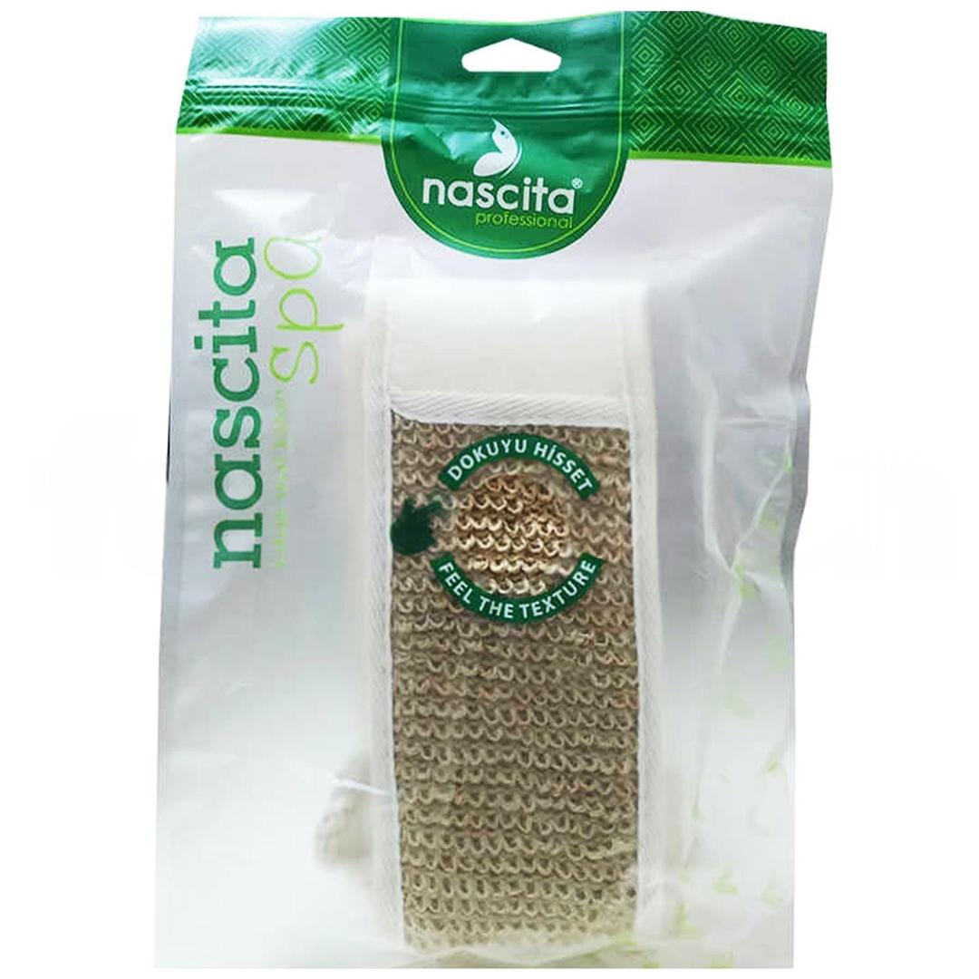 Nascita Sisal Lif Sırt Kesesi Kahverengi 8x20