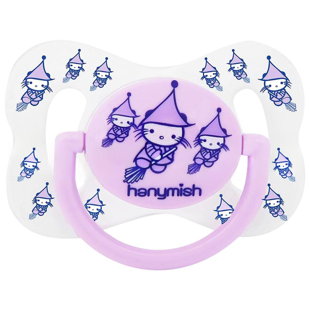 Hanymish Cute Damaklı Emzik No: 1 - Mor