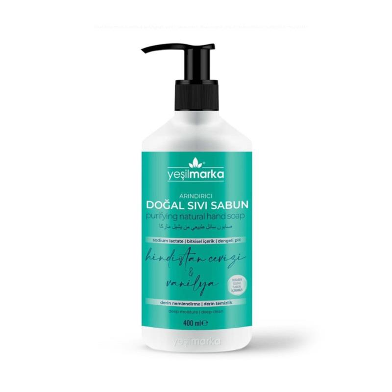 Yeşilmarka Arındırıcı Doğal Sıvı Sabun - Hindistan Cevizi Yağı & Vanilya 400 ml