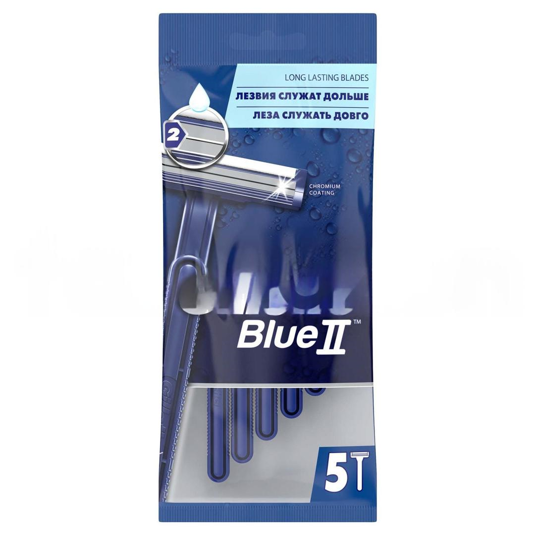 Gillette Blue 2 Kullan At Tıraş Bıçağı 5'li