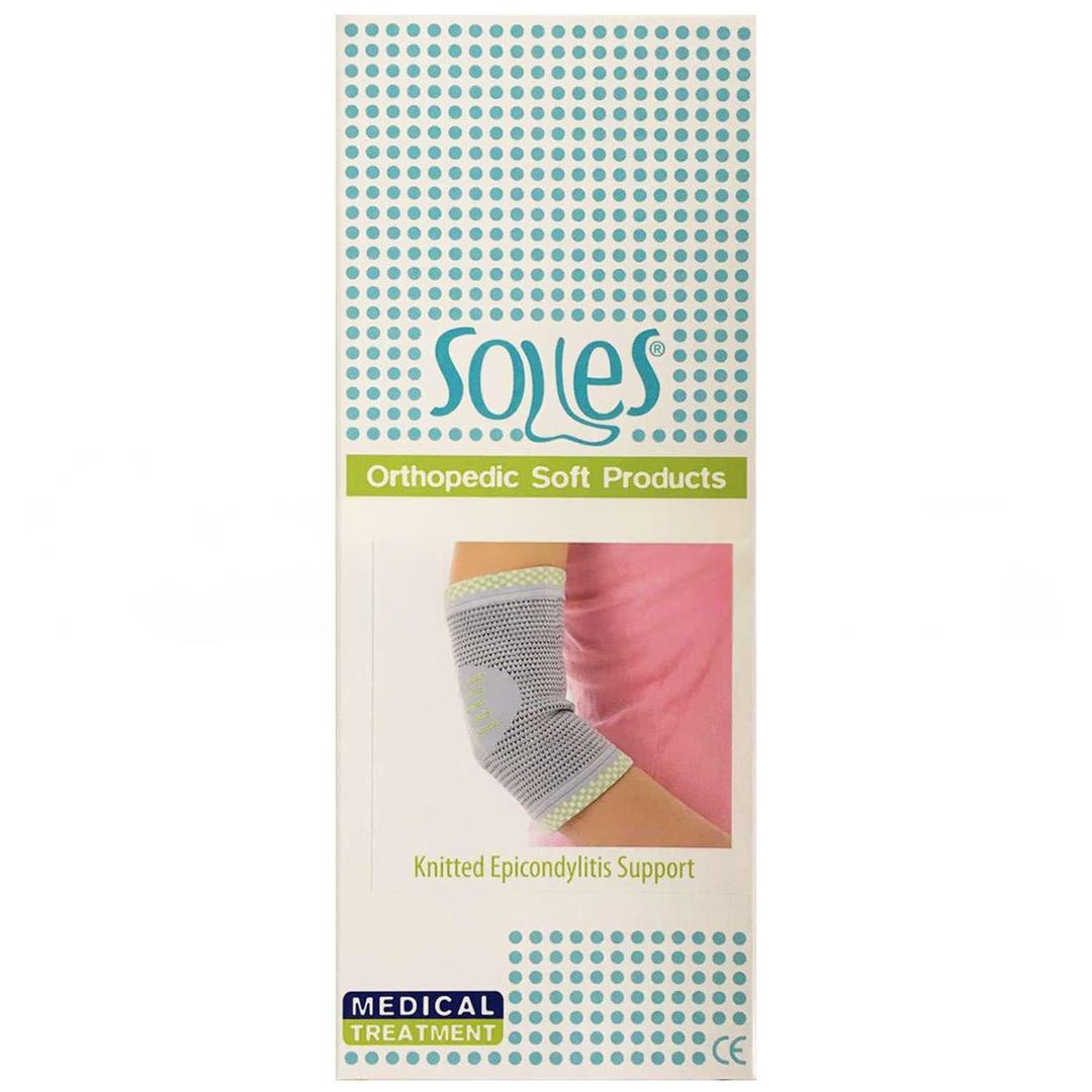 Soles Örgü Dirseklik 50139 - Small