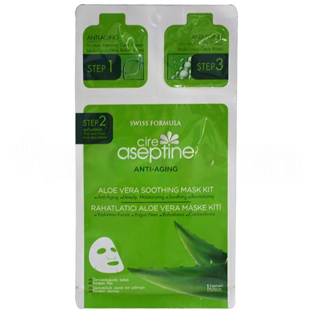 Cire Aseptine Rahatlatıcı Aloe Vera Maske Kiti