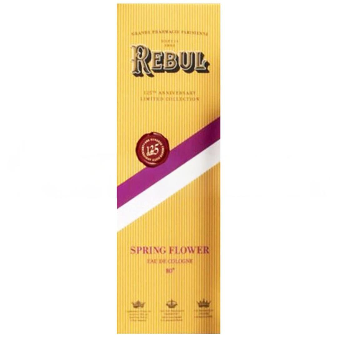 Rebul Spring Flower Kolonya Cam Şişe 270 ml