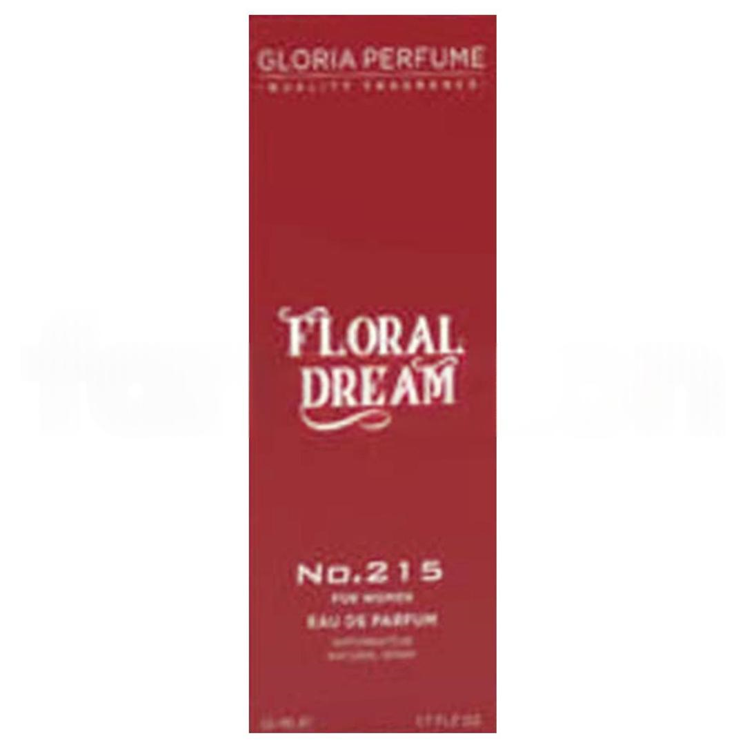 Gloria Perfume Floral Dream Women Perfume EDP 55 ml