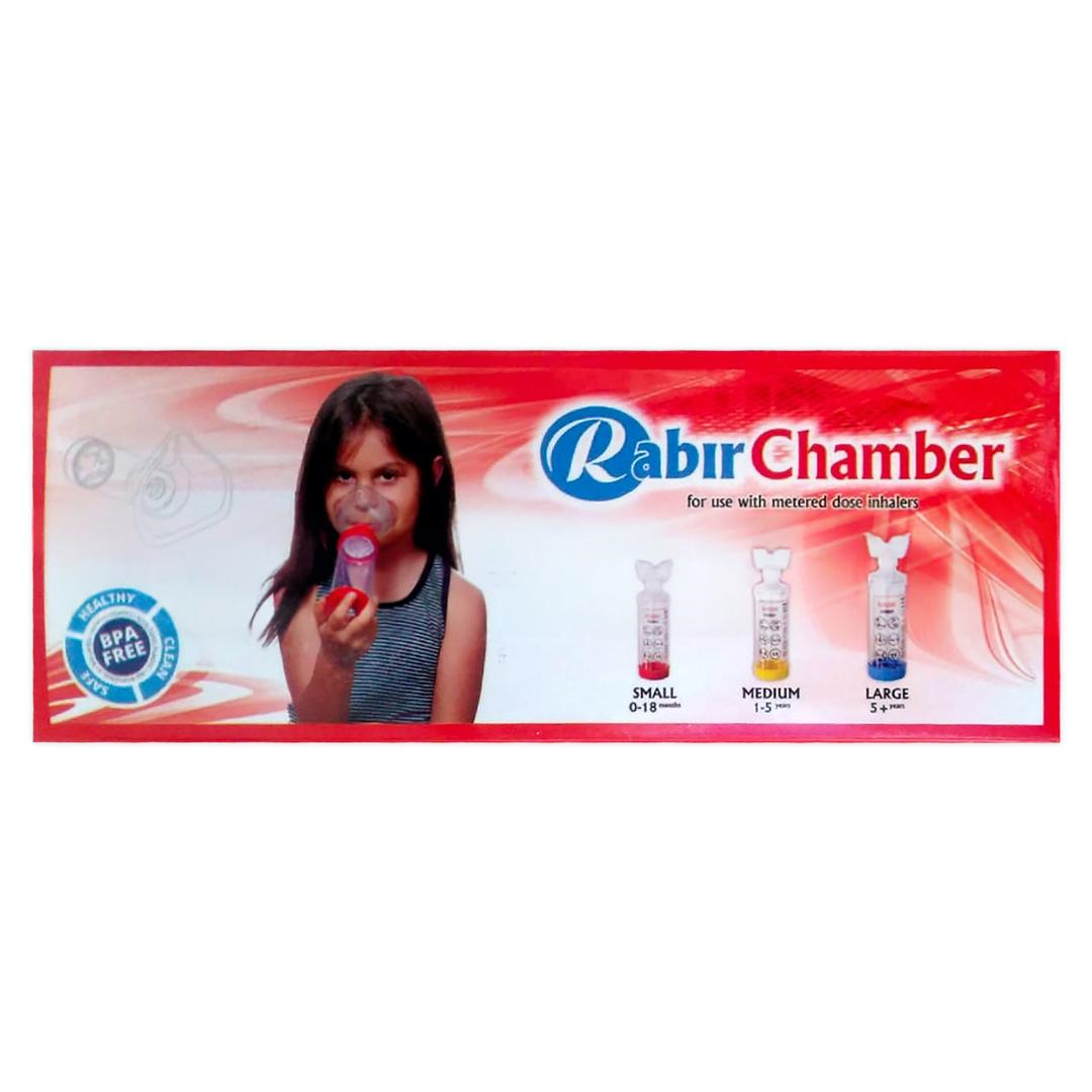 Rabır Chamber Small 0-18 Ay Kırmızı