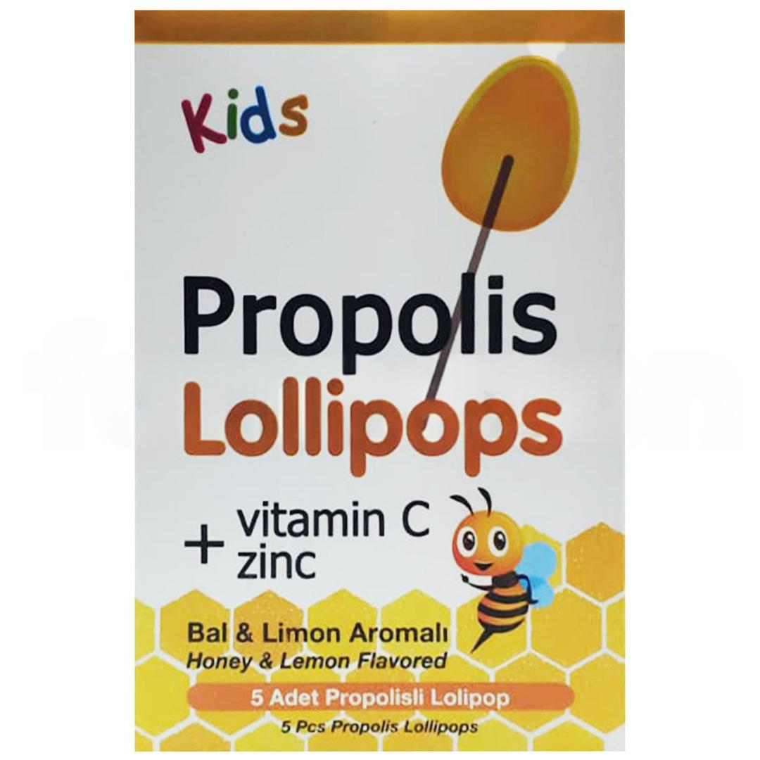 Multiball Kids Propolis Bal ve Limon Aromalı Lolipop 5'li