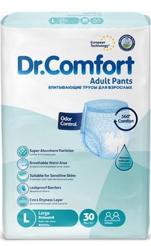 DR COMFORT EMİCİ KÜLOT BÜYÜK 30 ADET