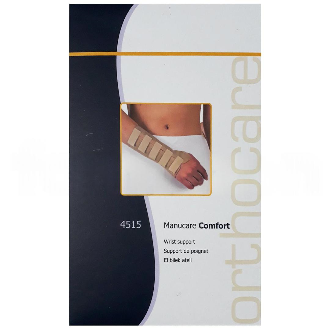Orthocare 4515 Manucare Comfort El Bilek Ateli Sol - xLarge