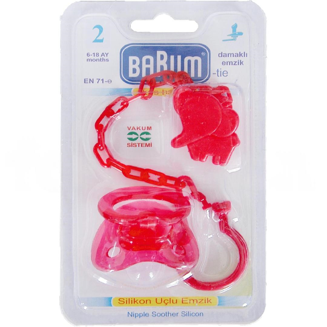Barum Zincirli Silikonlu Emzik No: 2