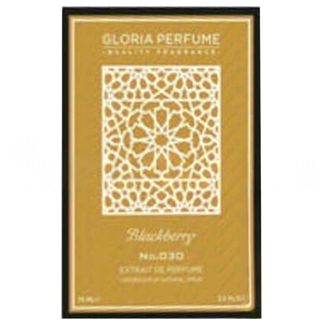 Gloria Perfume Blackberry Men Perfume EDP 75 ml