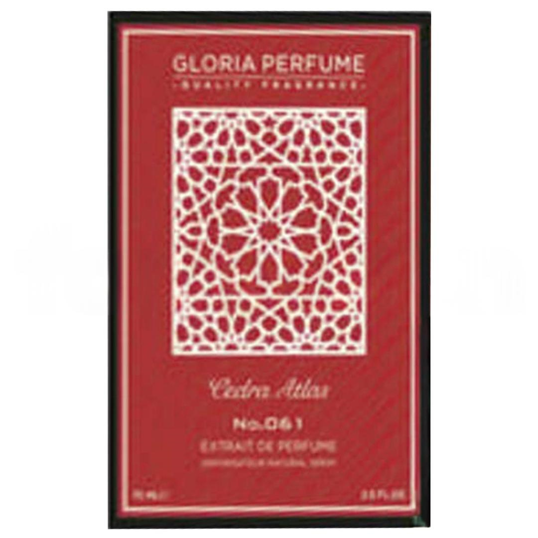 Gloria Perfume Cedra Atlas Unisex EDP 75 ml