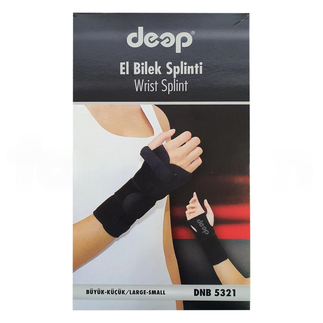 Deep El Bilek Ateli Çift Yönlü Büyük