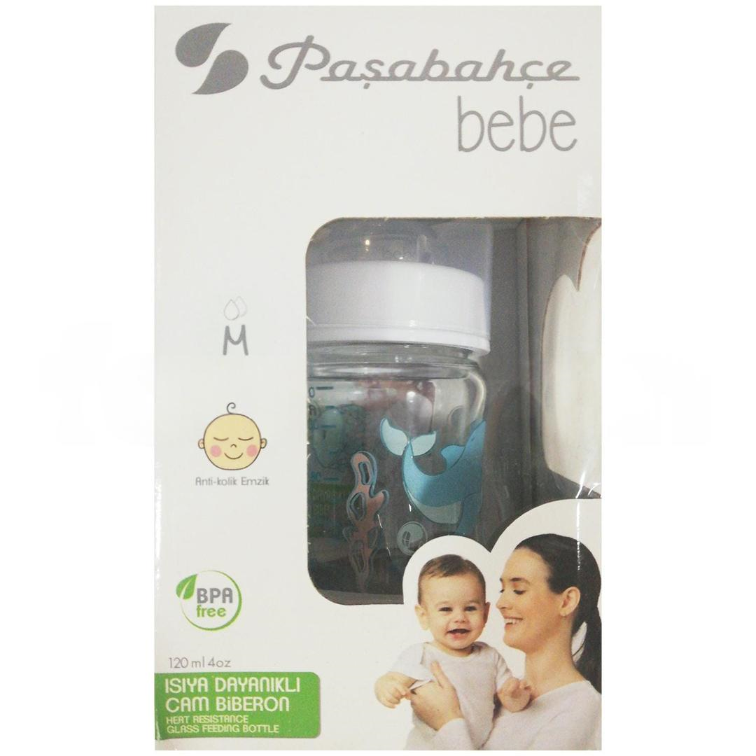 Paşabahçe Cam Biberon Balık Desenli (M) 120 ml