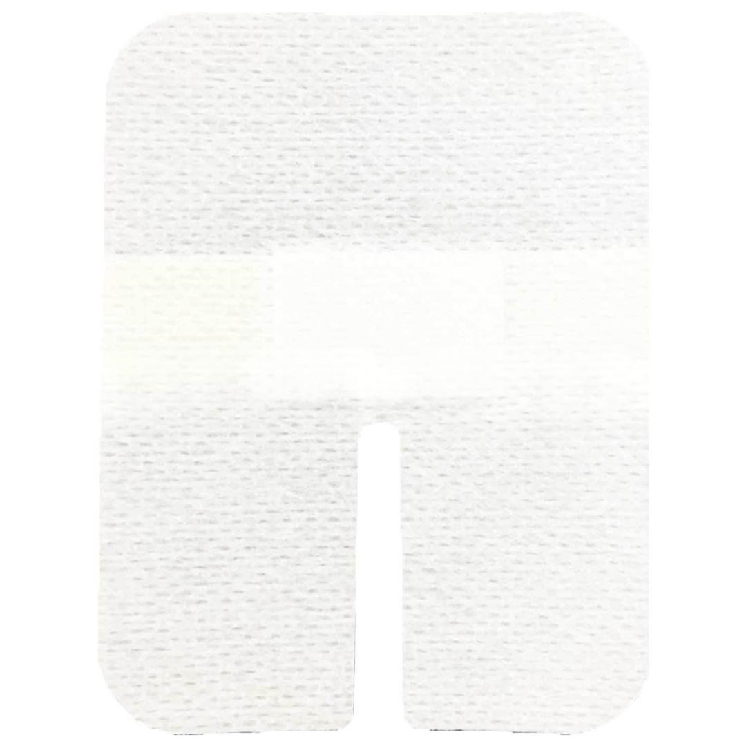 Clivex Nonwoven Katater Sabitleme Pad Steril 6x8 cm