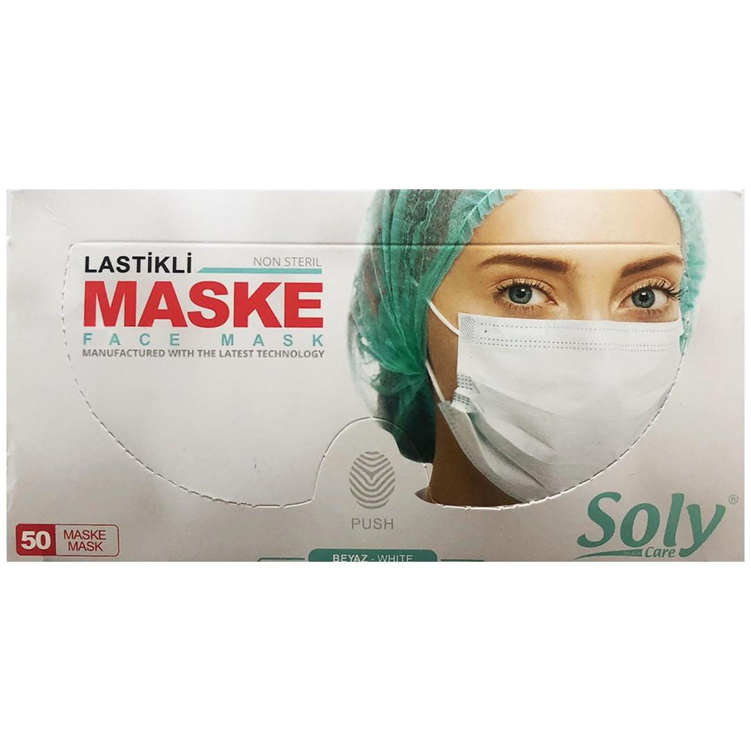 Soly 3 Katlı Full Ultrasonik Beyaz Cerrahi Maske Telli 50'li (ÜTS Kayıtlı)
