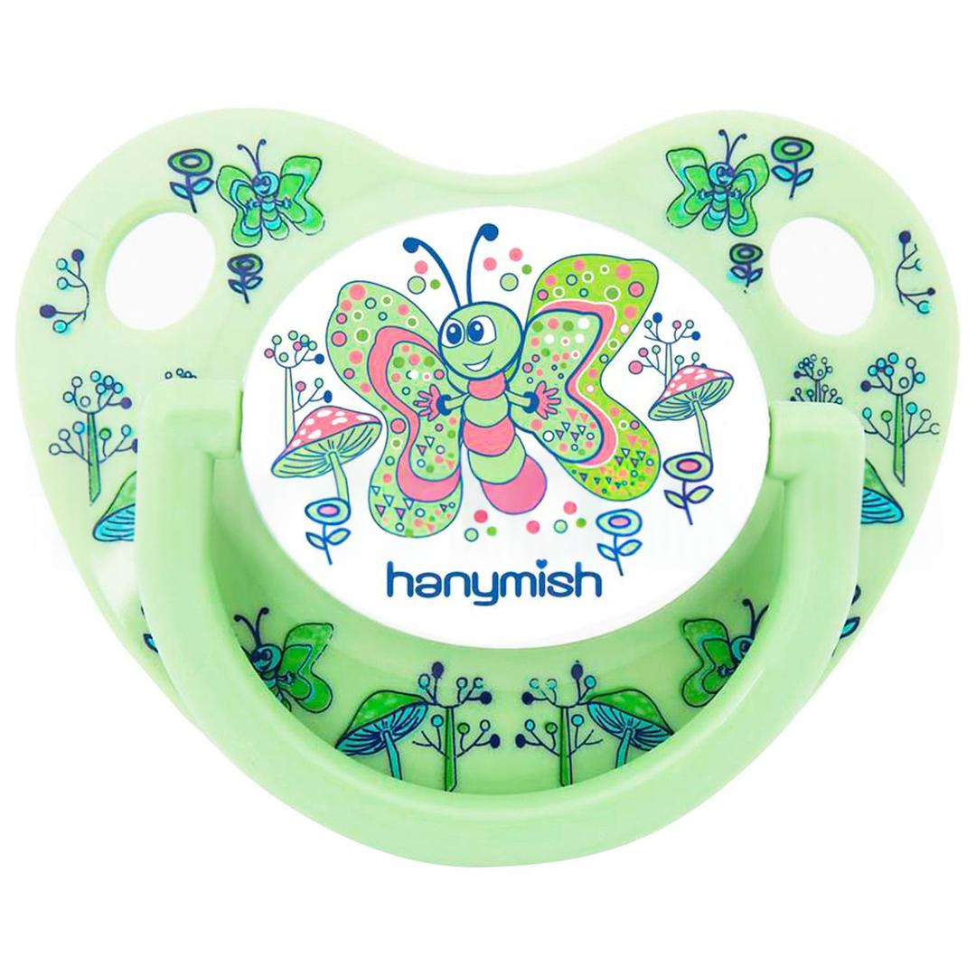Hanymish 120 Tiny Damaklı Emzik No: 3 - Yeşil - Eski Ambalaj