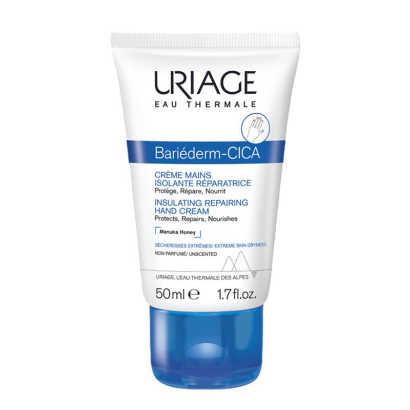 Uriage Bariederm El Kremi 50 ml