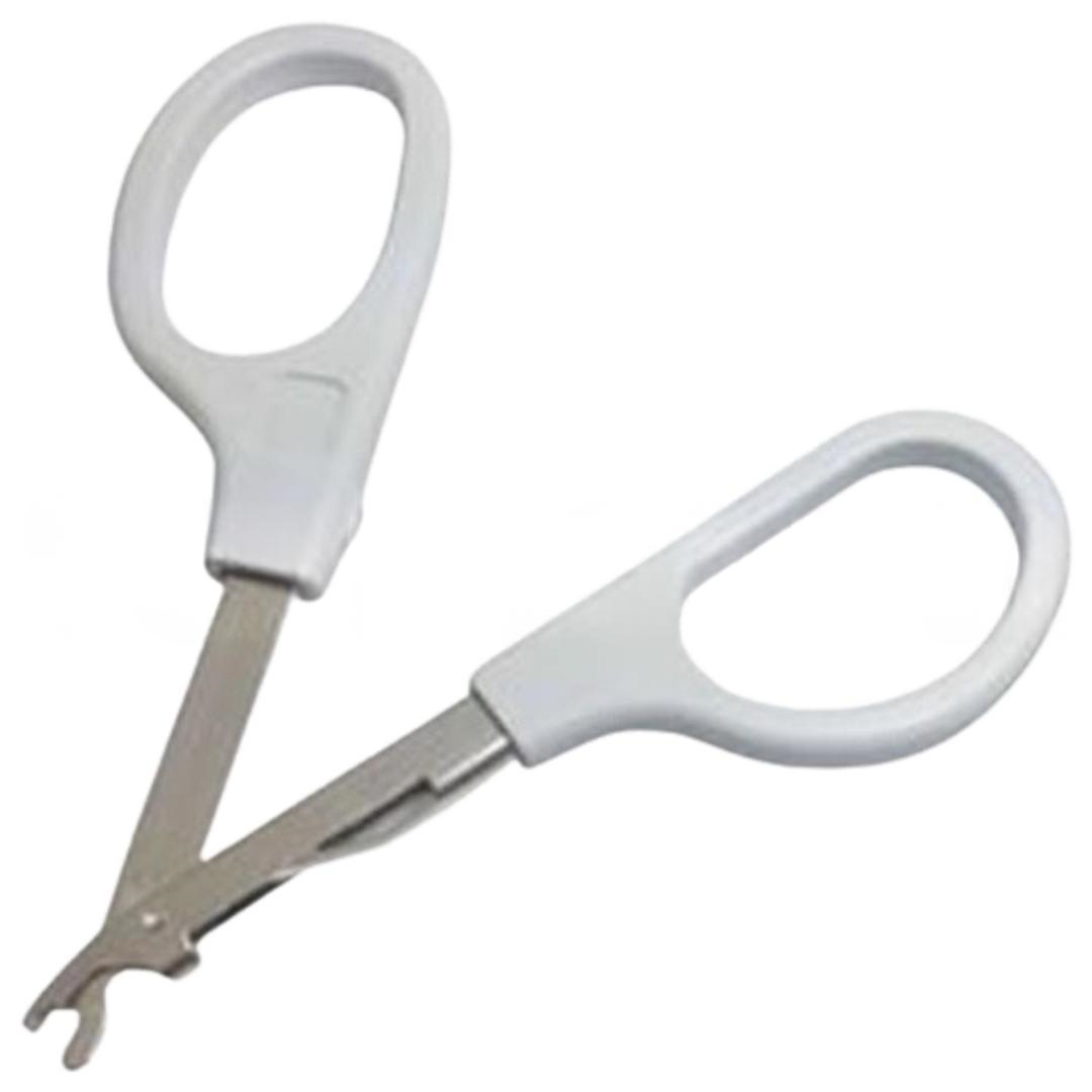 Galena Stapler Sökücü