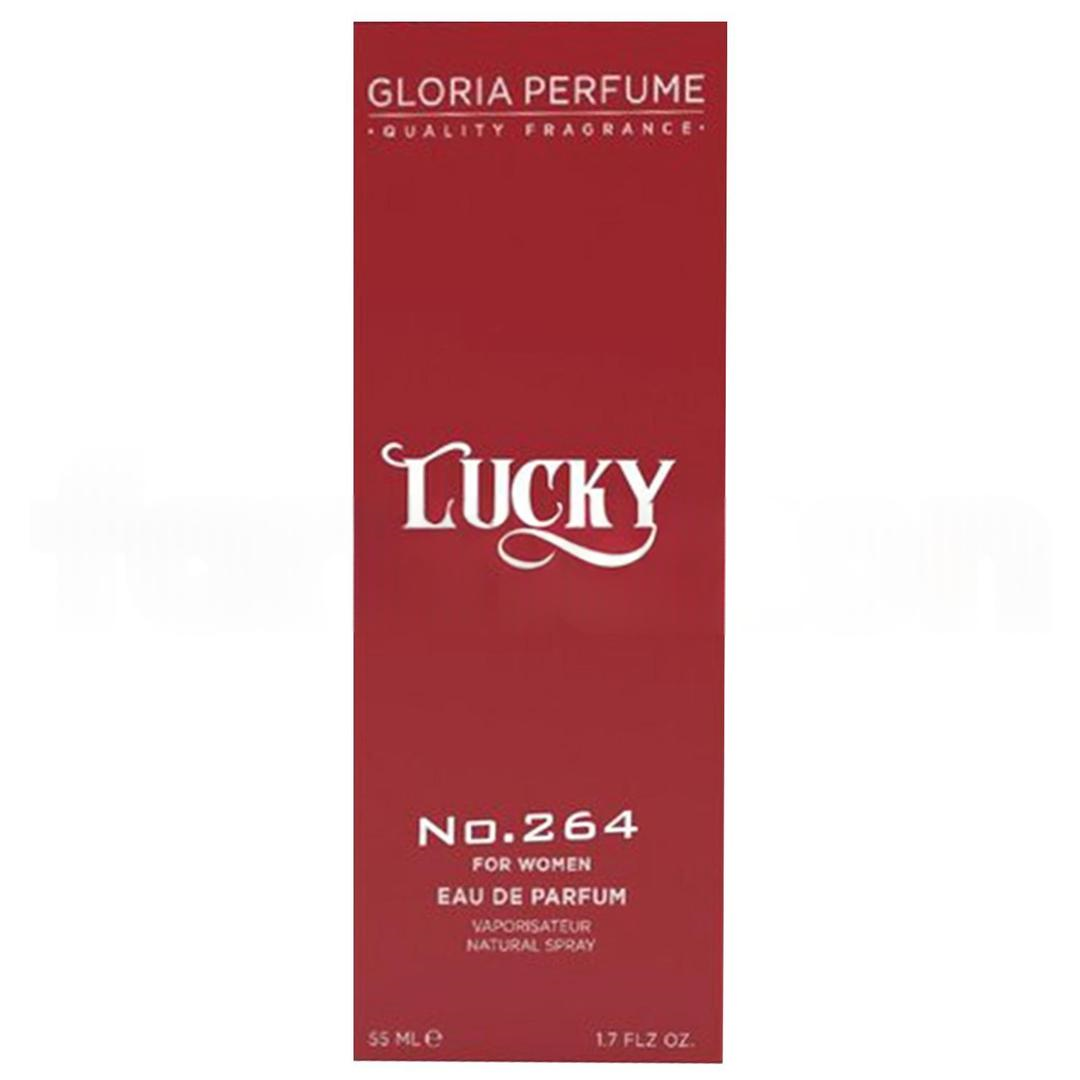 Gloria Perfume Lucky Kadın Parfümü EDP 55 ml