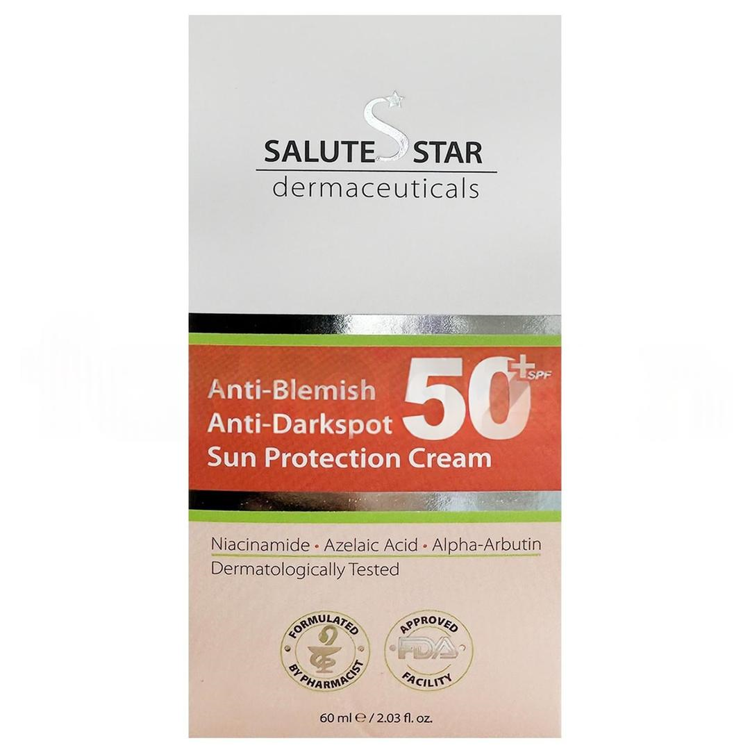 Salute Star Anti-Blemish Anti-Dark Spot Sun Protection Cream SPF50+ 60 ml