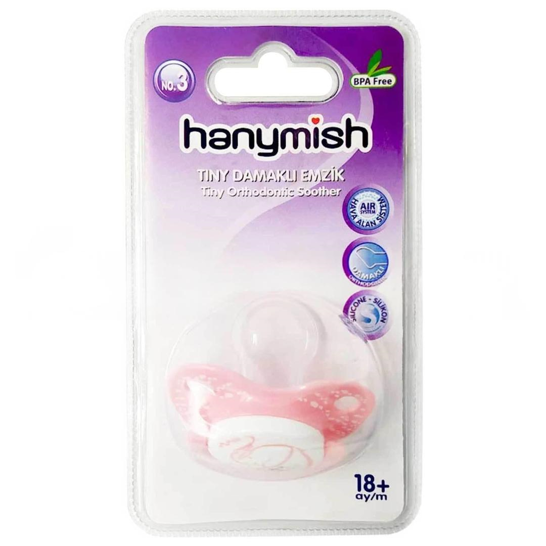 Hanymish 120 Silikon Damaklı Emzik Tiny No: 3