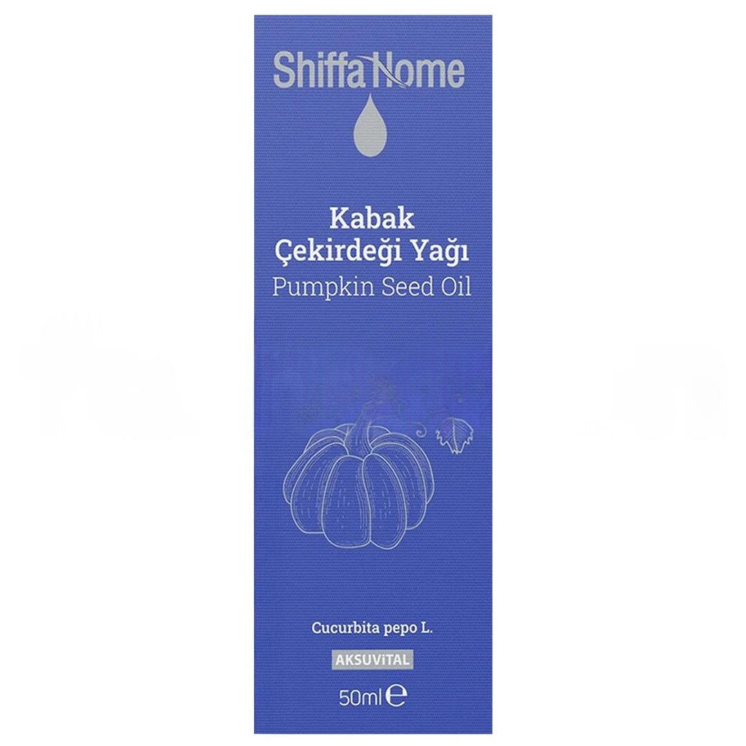 Shiffa Home Kabak Çekirdeği Yağı 50 ml
