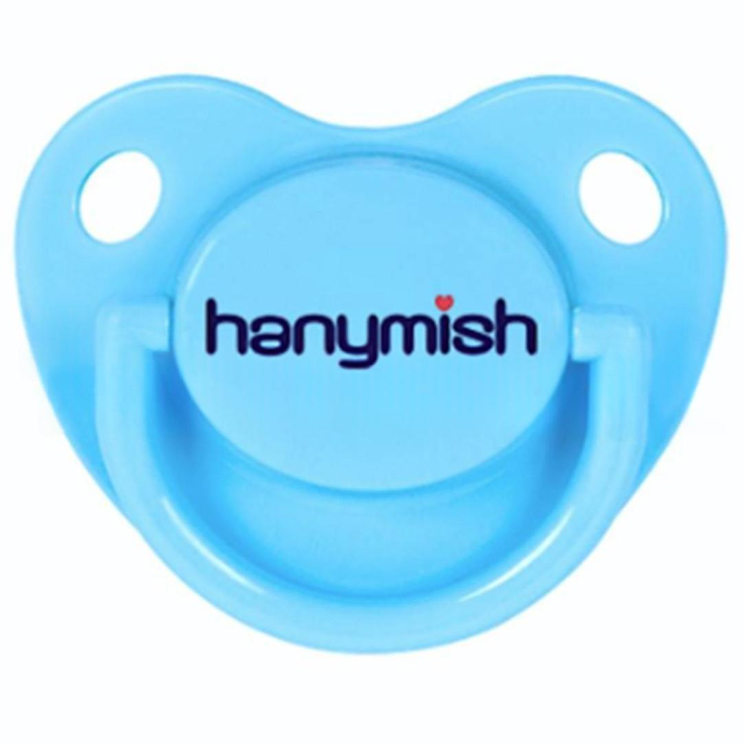 Hanymish 123 Rainbow Damaklı Silikon Emzik No: 3 - Mavi