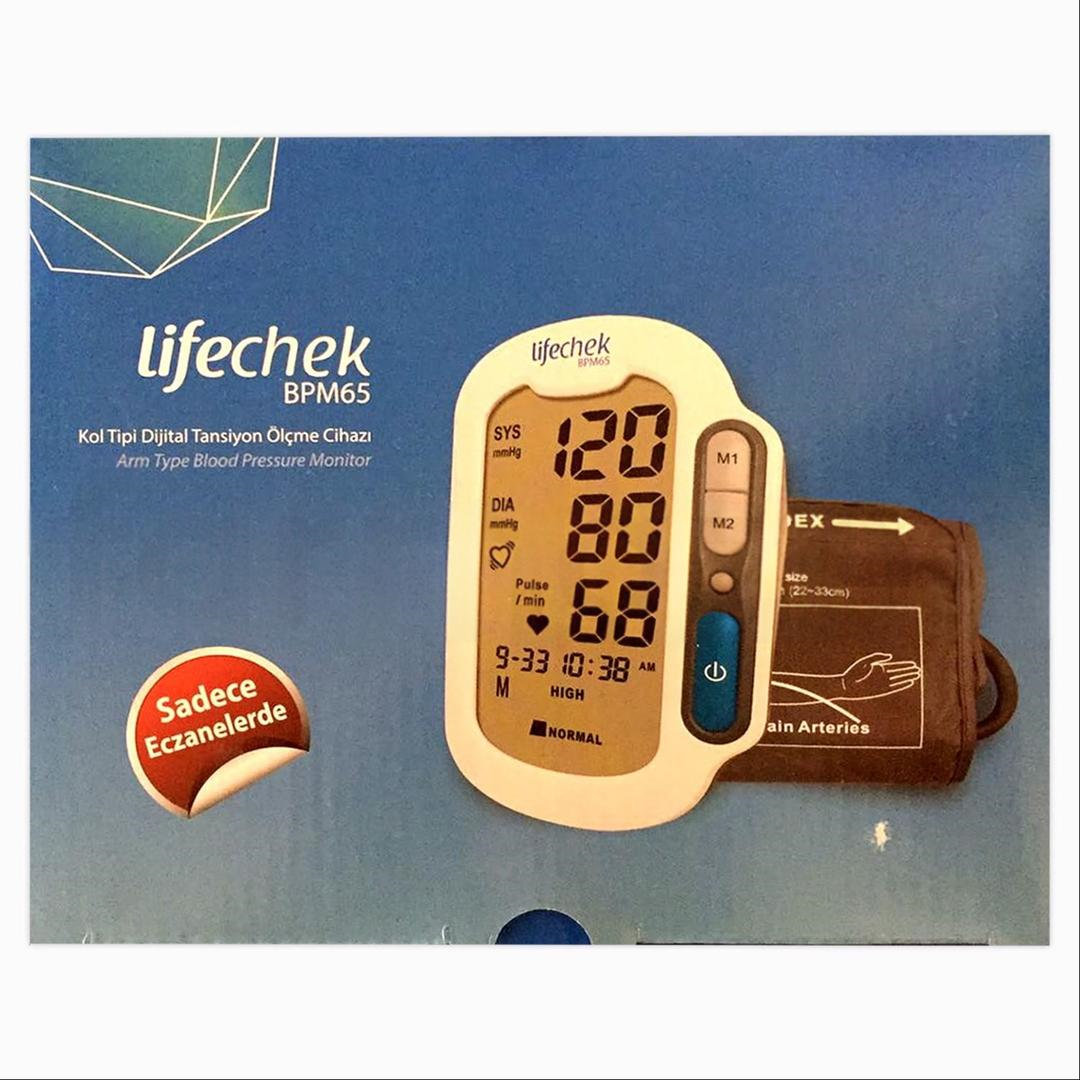 Lifechek Kol Tipi Dijital Tansiyon Olcme Cihazı Bpm 65
