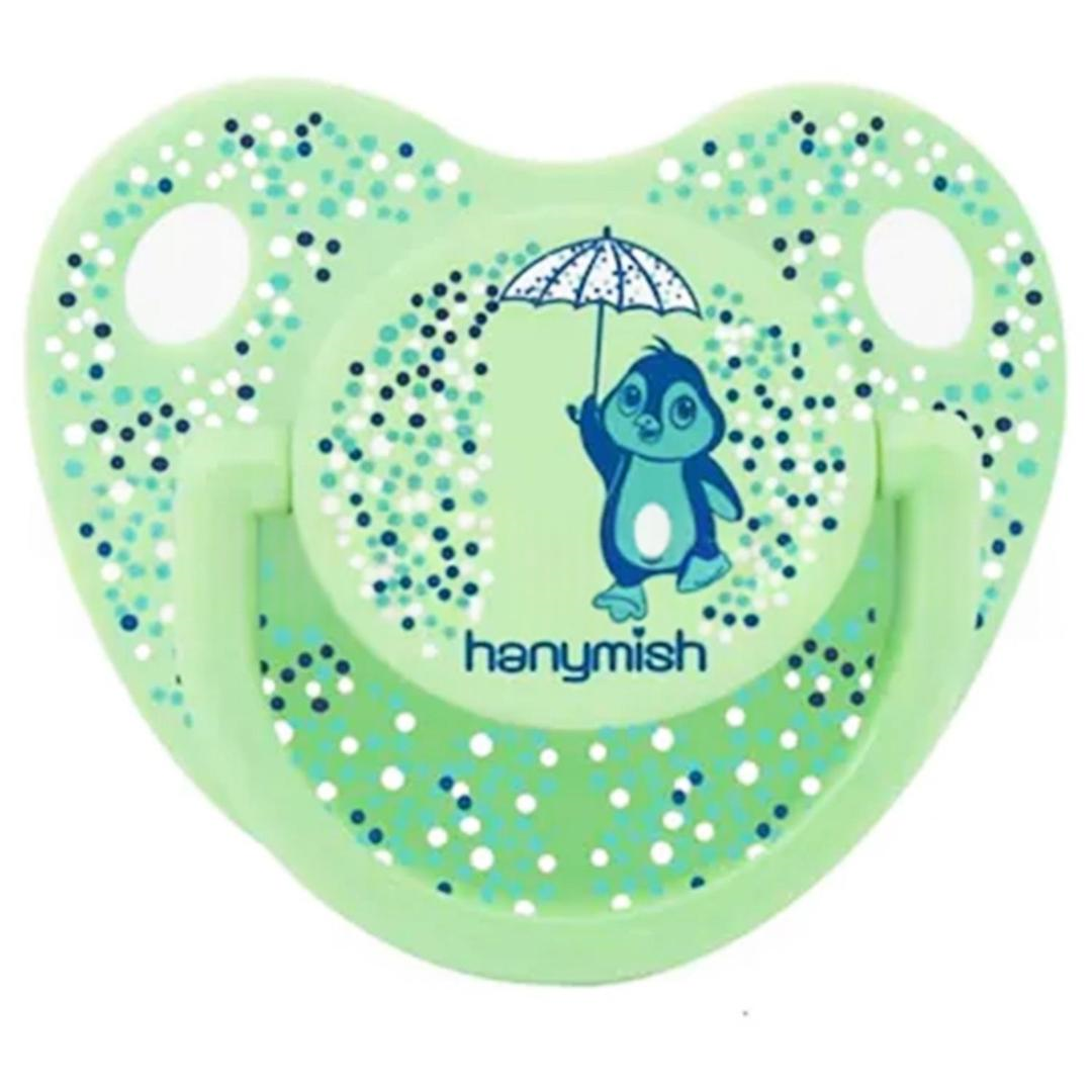 Hanymish Rainbow Damaklı Emzik No: 2 Yeşil - Eski Ambalaj