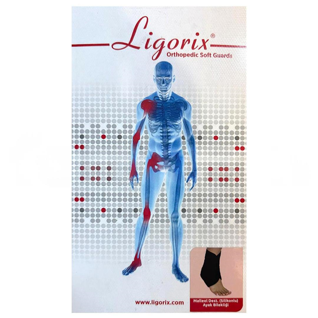 Ligorix Elastik Ayak Bilekliği Silikon Bantlı Medium