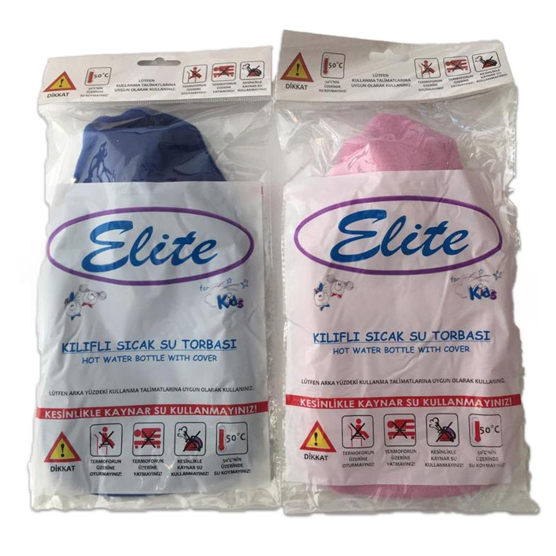 Elite Kılıflı Çocuk Sıcak Su Torbası - Mavi Pembe