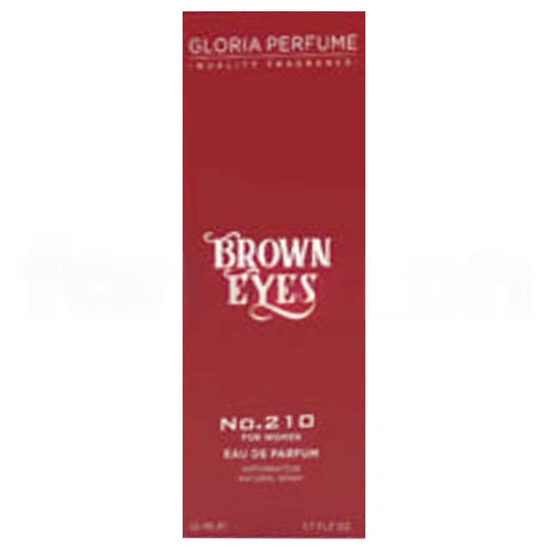 Gloria Perfume Brown Eyes Women Perfume EDP 55 ml