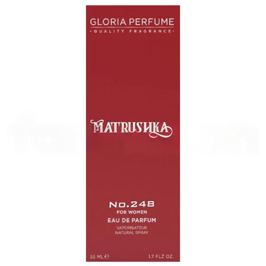 Gloria Perfume Matrushka Women Perfume EDP 55 ml