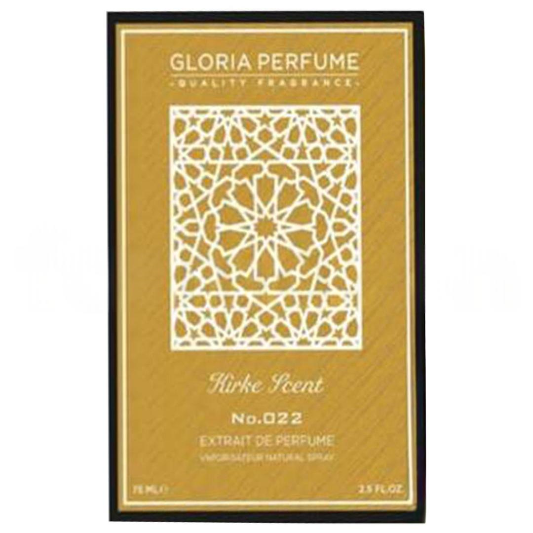 Gloria Perfume Kirke Scent Unisex EDP 75 ml