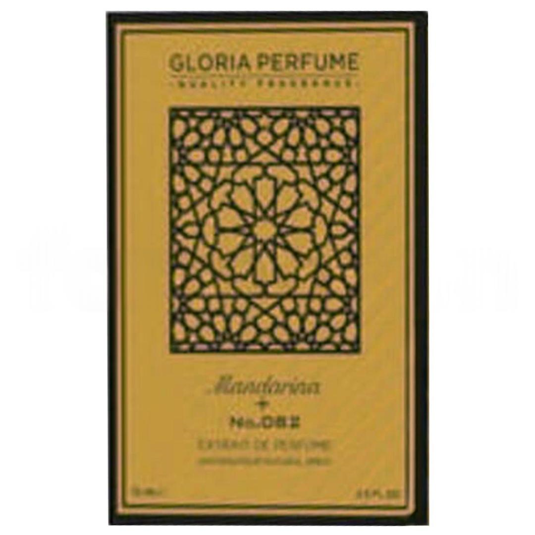 Gloria Perfume Mandarına Unisex EDP 75 ml